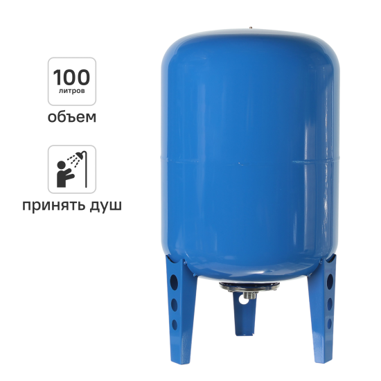 Гидроаккумулятор вертикальный 100 л Тополь 9906 1