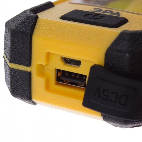 Фонарь рабочий Эра RA-801 LED 400 Лм