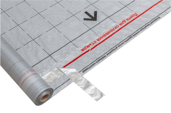 Гидро-пароизоляция Axton (d) 35 м2