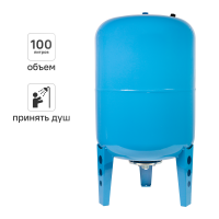 Гидроаккумулятор вертикальный 100 л Тополь 9907 1