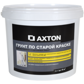 Грунтовка по старой краске Axton 5 л