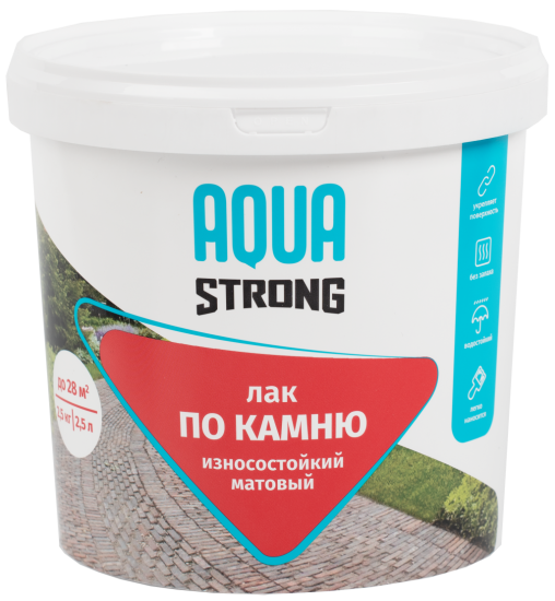 Лак по камню Aquastrong износостойкий матовый прозрачный 2.5 кг