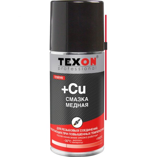 Медная смазка TEXON Proffesional
