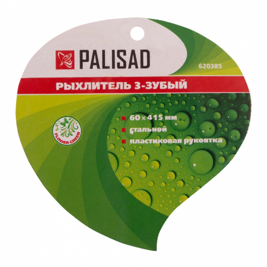 Рыхлитель ручной PALISAD 24 см