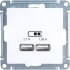 Розетка Systeme Electric AtlasDesign