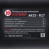 Компрессор автомобильный Калибр АК 55-R17, 55 л/мин