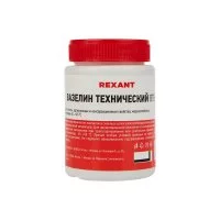 Технический вазелин REXANT ВТВ-1