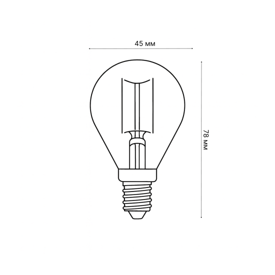 Лампа светодиодная филаментная Airdim форма шар E14 5 Вт 500 Лм свет тёплый