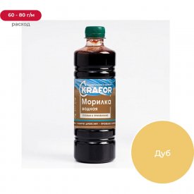 Водная морилка KRAFOR 247375