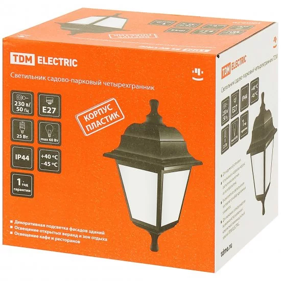 Светильник уличный настенный E27x60 Вт IP44 пластик цвет бронза