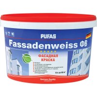 Фасадная морозостойкая краска Pufas FASSADENWEISS