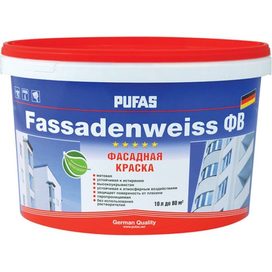 Фасадная морозостойкая краска Pufas FASSADENWEISS