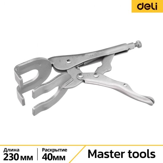 Зажимные клещи для сварки DELI dl20017