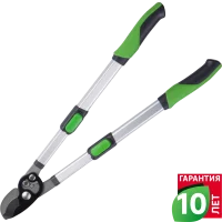 Сучкорез садовый Geolia с телескопическими ручками ø40 мм