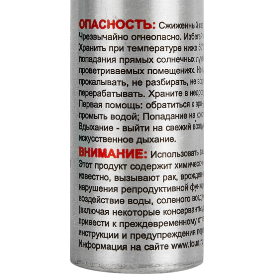 Баллон гвоздезабивателя Toua Premium FCG на 1000 гвоздей