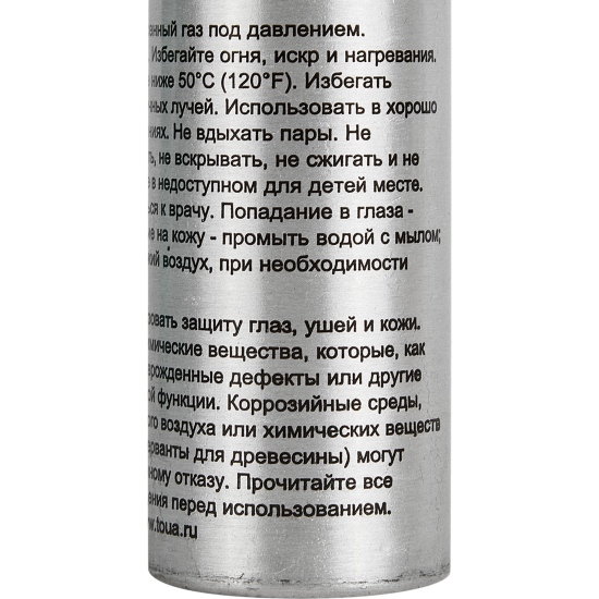 Баллон гвоздезабивателя Toua Premium FCG на 1000 гвоздей