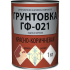 Грунтовка Empils ГФ-021 цвет красно-коричневый 1 кг