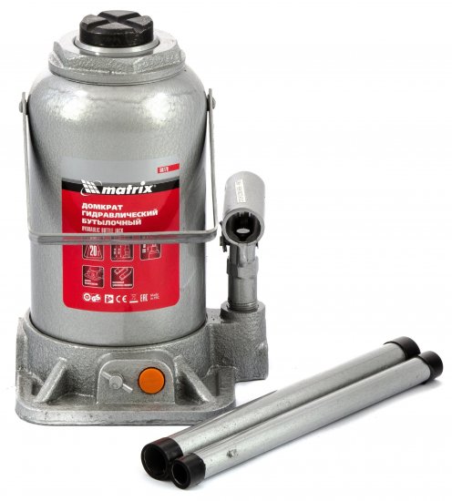 Домкрат бутылочный гидравлический Matrix 50778 до 20 т, 244-449 мм