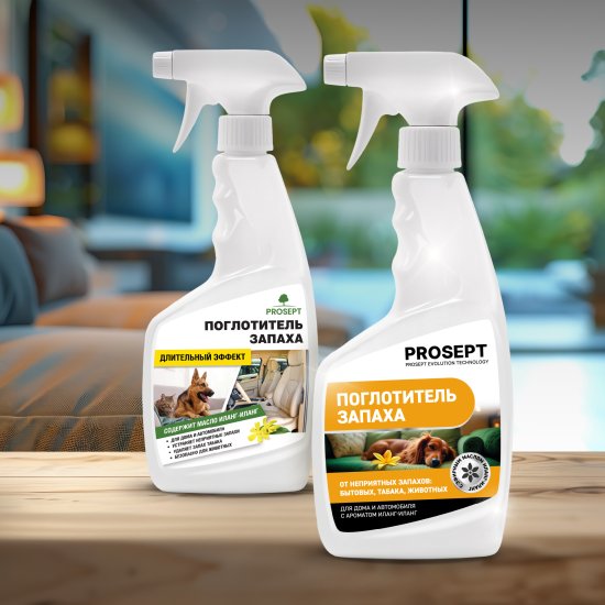 Поглотитель запаха Prosept 500 мл