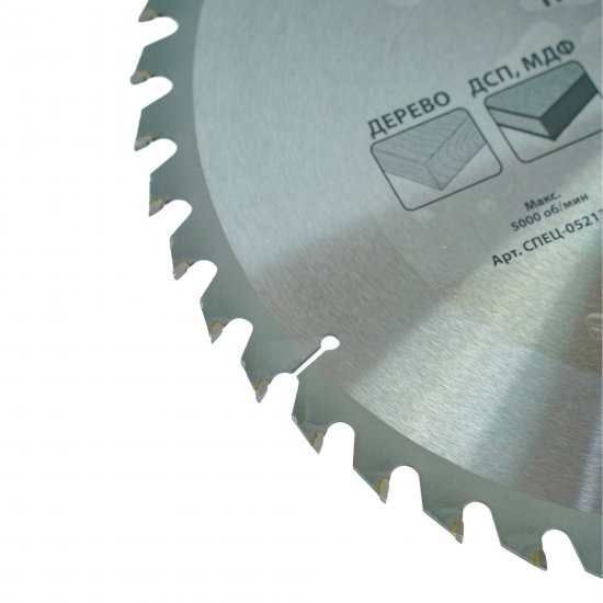 Диск пильный по дереву 315x32/30 мм Спец 0521301, 45Т