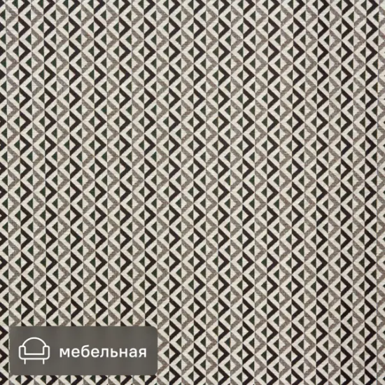 Ткань 1 п/м «Квест» гобелен 150 см цвет черно-бежевый