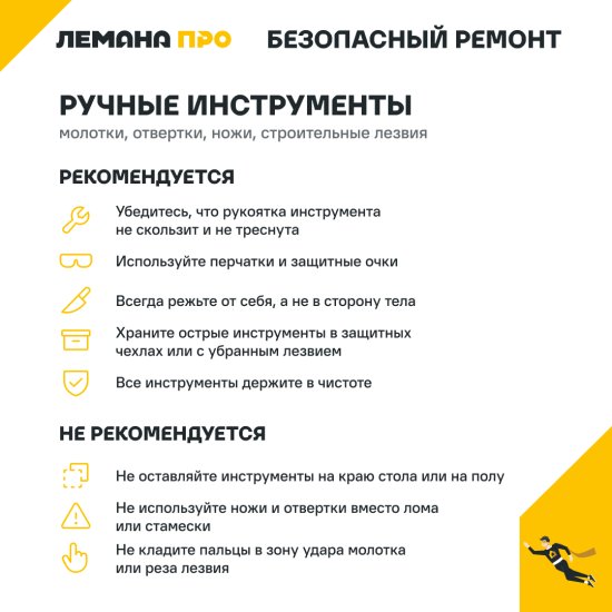 Молоток-гвоздодер Dexter HM18DEXTER фиберглассовая рукоятка 450 г