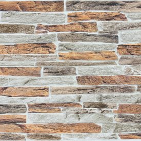 Листовая панель ПВХ 980x500x3 мм Гибралтар 0.49 м²