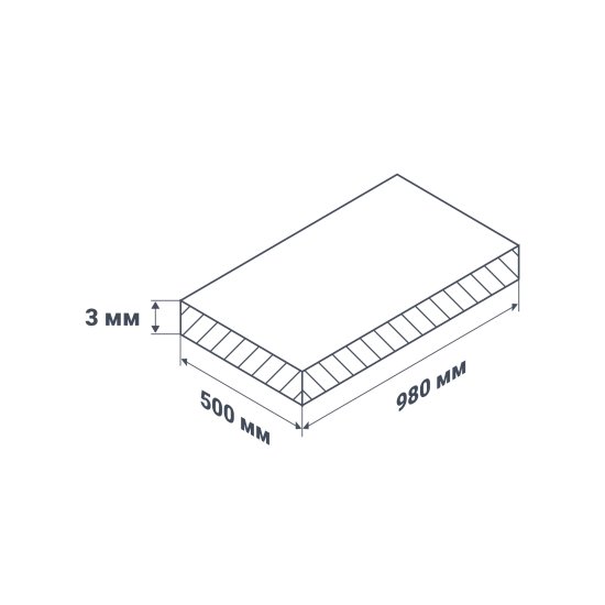 Листовая панель ПВХ 980x500x3 мм Гибралтар 0.49 м²
