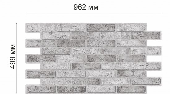 Листовая панель ПВХ 962x499x3 мм Кирпич серый 0.48 м²