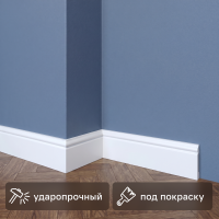 Плинтус напольный полистирол ударопрочный LM80-RU белый 12x80x2000 мм