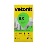 Шпаклевка цементная Vetonit ВХ для влажных помещений белая 20 кг