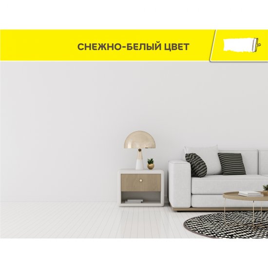 Шпаклевка цементная Weber.vetonit VH для влажных помещений белая 20 кг