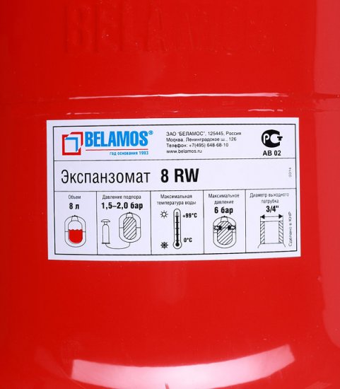 Бак расширительный Belamos 8 RW закрытого типа 6 бар 8 л