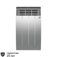 Радиатор секционный Royal Thermo Biliner 500/87 4 секции боковое подключение биметалл серый