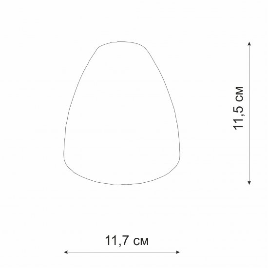 Плафон VL6885P, Е14, пластик, цвет белый