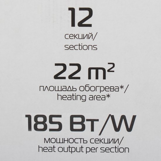 Радиатор секционный Royal Thermo Pianoforte 500/100 12 секций боковое подключение биметалл белый