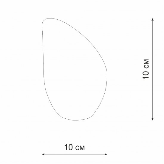 Плафон VL0072, Е14, пластик, ø 10 см, цвет белый