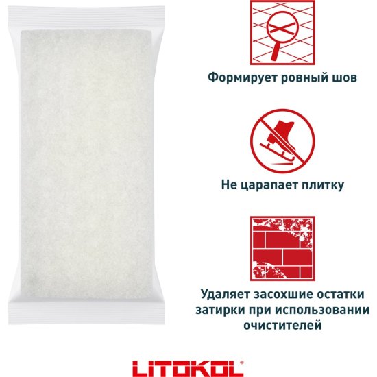 Сменный блок для шпателя 108 LITOKOL 109W