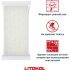 Сменный блок для шпателя 108 LITOKOL 109W
