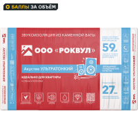 Звукоизоляция Роквул Акустик 27 мм 12 шт 600x1000 мм 7.2 м²