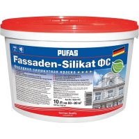 Силикатная фасадная краска Pufas FASSADEN-SILIKAT