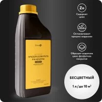 Преобразователь ржавчины Elcon P