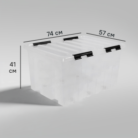 Контейнер Rox Box 74x57x41 см 120 л полипропилен с крышкой и роликами цвет прозрачный