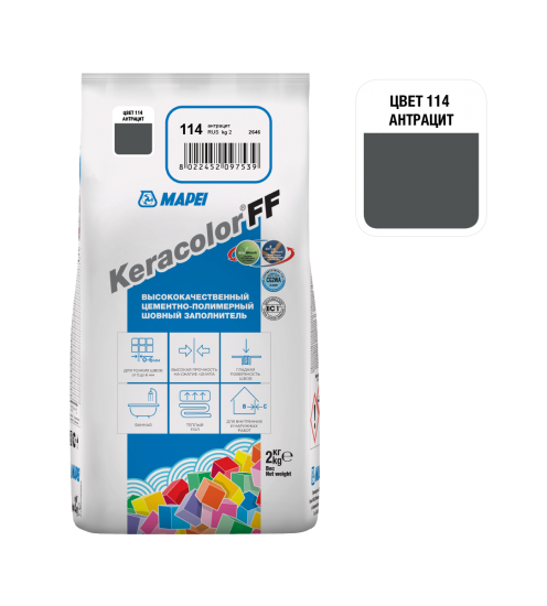Затирка цементная Mapei Keracolor FF 114 цвет антрацит 2 кг