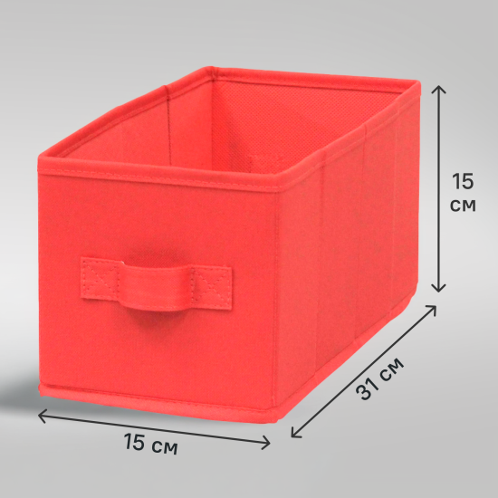 Короб Spaceo KUB Cocktail 15x31x15 см 6.9 л полиэстер цвет коралловый