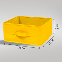 Короб Spaceo KUB Banana 15x31x31 см 14.4 л полиэстер цвет жёлтый