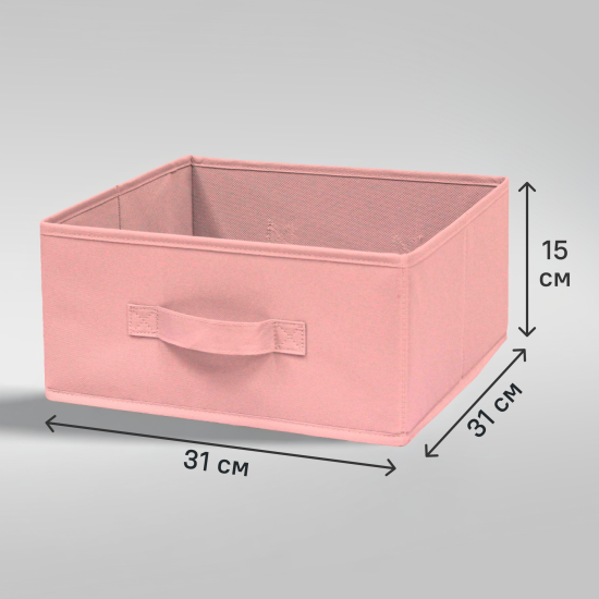 Короб Spaceo KUB Kiss 15x31x31 см 14.4 л полиэстер цвет розовый