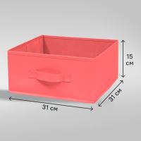 Короб Spaceo KUB Cocktail 15x31x31 см 14.4 л полиэстер цвет коралловый