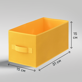 Короб Spaceo KUB Banana 15x31x15 см 6.9 л полиэстер цвет жёлтый