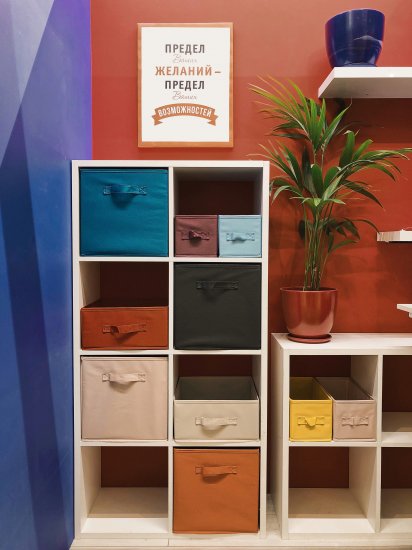 Короб Spaceo KUB Banana 15x31x15 см 6.9 л полиэстер цвет жёлтый